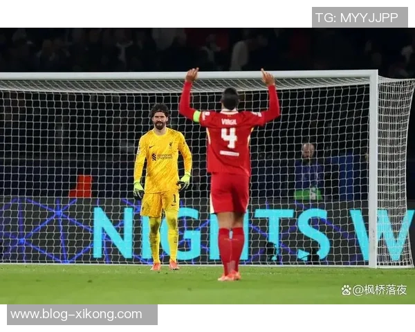 亨利警告巴萨防守策略需调整以避免在欧冠中被强队轻易突破