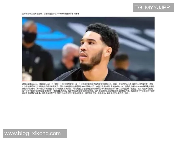 帕金斯建议球队限制塔图姆训练时间劝其回家休息以促进康复