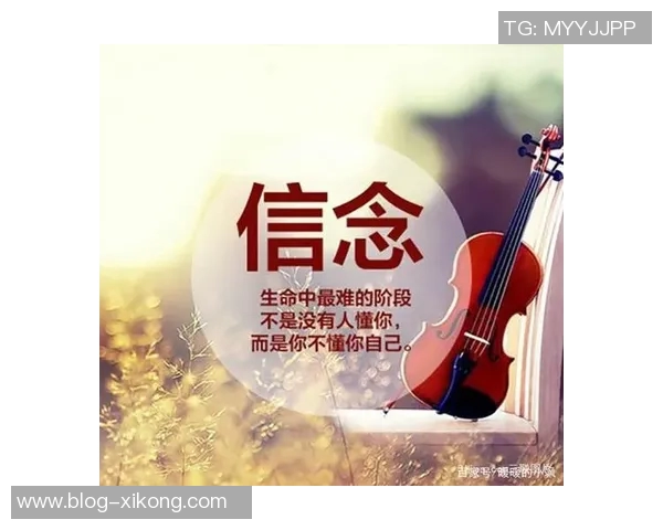 文班自信提升掌控力不再理所当然誓言不断进步追求更好的自己