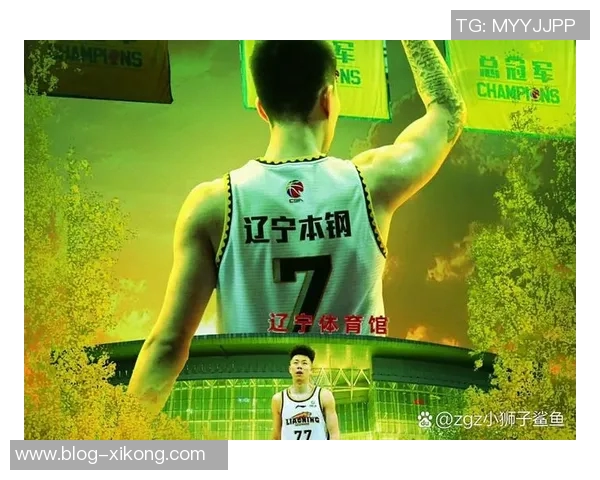 辽宁主场迎战卫冕冠军广厦跨年对决张镇麟元旦赵睿周琦挑战广东 辽宁主场迎战卫冕冠军广厦跨年对决张镇麟元旦赵睿周琦挑战广东