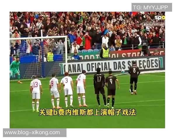 曼联官方推特祝贺B费帽子戏法同时庆祝葡萄牙成功晋级世界杯 曼联官方推特祝贺B费帽子戏法同时庆祝葡萄牙成功晋级世界杯