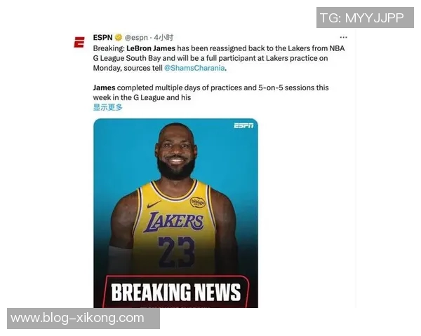 詹姆斯本赛季首次与湖人全队合练期待新队友默契提升