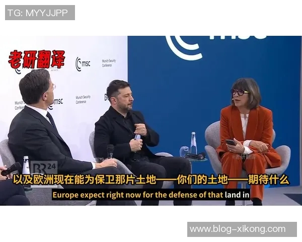 欧洲议会议长梅措拉亲临国米总部交流足球文化与合作机会